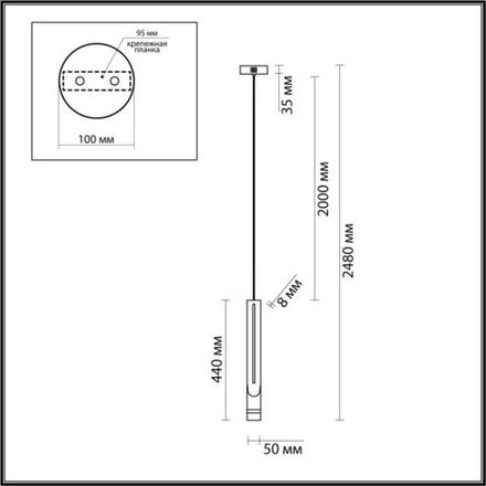 4384/5L HIGHTECH ODL23 253 белый/металл/акрил Подвесной св-к IP20 LED 5W 350Лм 3000K NILO