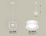 Комплект подвесного поворотного светильника с акрилом XB9118151 SWH/FR белый песок/белый матовый GX53 (C9118, N8433)