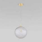 Подвесной светильник со стеклянным плафоном 4610 Cadix Gold, G9х1