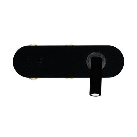 Бра Tris 4170-5W, LED*4W + 1*LED*3W, 315LM, 4000K. ТМ F-Promo