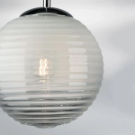 804101 Подвес DISSIMO 1х40W E27 ХРОМ/БЕЛЫЙ Lightstar