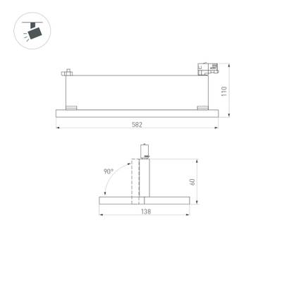 Светильник LGD-MARS-4TR-S582x138-50W Day4000 (WH, 60-130 deg, 230V) (Arlight, IP20 Металл, 5 лет)