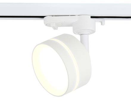 Cветильник трековый GL5384 WH/FR белый/белый матовый GX53 max 12W