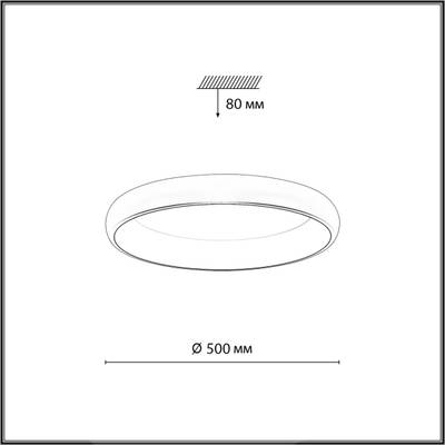 7773/56L AVRA LED SN Светильник металл/белый/кофейный LED 56Вт 3000-6000K D500 IP43 ССТ CHOCO