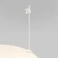 Ландшафтный светодиодный светильник Ball 35143/F