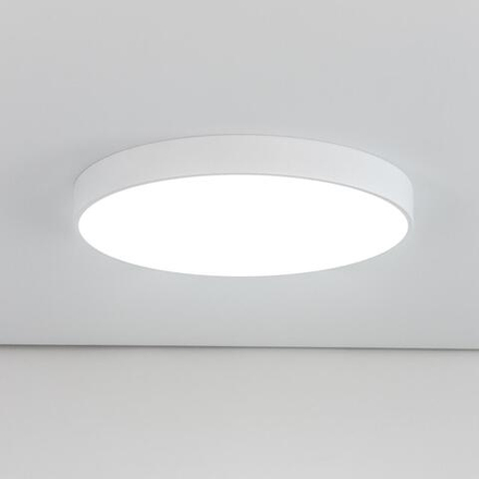 Citilux Купер CL72495G0 LED RGB Светильник с пультом Белый