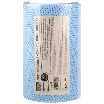 Салфетки хозяйственные в рулоне, технофибра 20*25см.,100 шт.