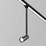 Уличный трековый светильник Фокус / Focus Led Elasity IP 3000К 8Вт 55° черный, O-TR01-2-P-8WB3K. TM Maytoni