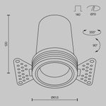Встраиваемый светильник FOCUS LED 4000K 12Вт 60° DL125-L12-4K-TRS-B. TM Maytoni