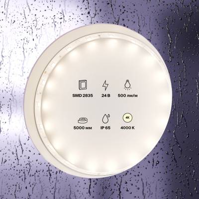 Светодиодная лента 24В 2835 4,8Вт/м 4000K 5м IP65, 10140. TM Maytoni