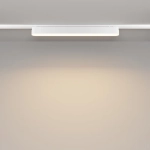 Трековый светильник Базис / Basis Radity 3000K 18Вт 120°, TR080-1-18W3K-W. TM Maytoni