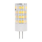 Светодиодная лампа Simple Capsule 5W 4000K G4, 7184. TM Maytoni