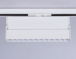 Светильник светодиодный трековый GL6815 WH белый LED 12W 3000K 24° 230*22*87