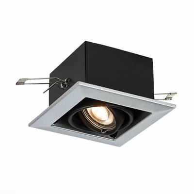 ST250.148.01 Св-к встр. Черный GU10 1*50W  L126xW126xH70 220V Без ламп