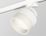 Комплект трекового светильника с акрилом XT8101020 SWH/FR белый песок/белый матовый GX53 (A2524, A2105, C8101, N8401)