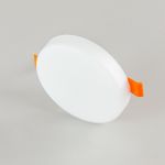 Citilux Вега CLD5310N LED Встраиваемый круглый светильник