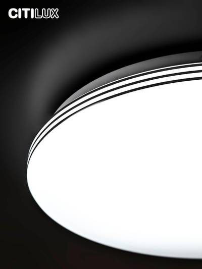 Citilux Симпла CL714680G RGB Люстра светодиодная с пультом