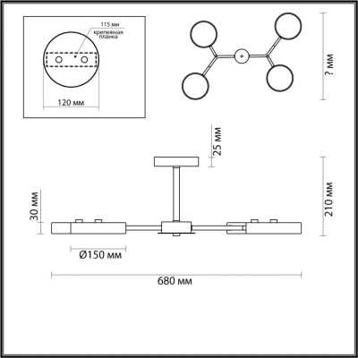 5651/72CL LEDIO LN23 275 серый, дерево Люстра потолочная LED 72W 3000-6000K 3253Лм 220V BRAD