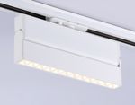 Светильник светодиодный трековый GL6815 WH белый LED 12W 3000K 24° 230*22*87