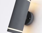 Светильник уличный настенный архитектурный ST3332/2 GR серый IP54 GX53/2 max 15W 210*85*125