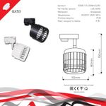 53018-9.3-001MN GX53 WT светильник точ.