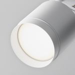 Трековый светильник Polar Unity GX53х1, TR088-1-GX53-W. TM Maytoni