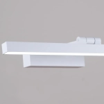 07520-0.2-400 светильник настенный Reluce, LED