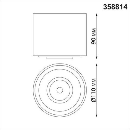 358814 OVER NT21 219 черный Светильник накладной светодиодный IP20 LED 18W 1600Лм 4000K 220V GESSO