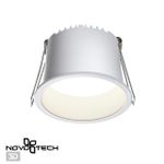 359234 SPOT NT23 282 белый Светильник встраиваемый светодиодный IP20 LED 9W 220V 540Лм 3000К TRAN