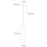 Точечный подвесной светильник Arte Lamp HUBBLE A6810SP-1WH, LED