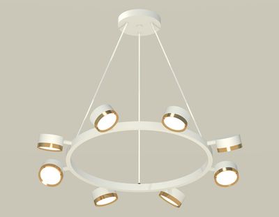 Комплект подвесного поворотного светильника XB9195152/8 SWH/PYG белый песок/золото желтое полированное GX53 (C9195, N8124)