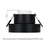 Точечный встраиваемый светильник Arte Lamp RAMO A1240PL-1BK, GU10