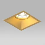 G214503GMOD Светильник DOMINO QUAD под LED модуль/лампу МR16 ЗОЛОТО (214510+214503+214003)