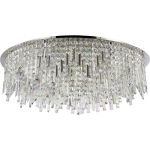 Люстра потолочная Stilfort 2111/09/16C серия Dinara