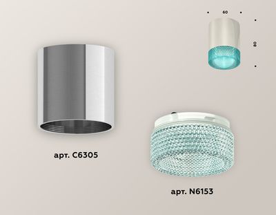 Комплект накладного светильника XS6305011 PSL/BL серебро полированное/голубой MR16 GU5.3 (C6305, N6153)