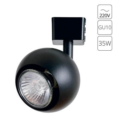 Трековый светильник Arte Lamp BRADA6253PL-1BK, 1хGU10