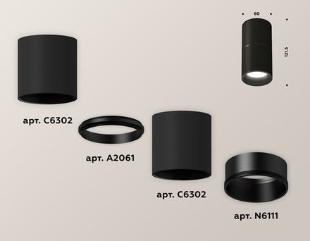 Комплект накладного светильника XS6302080 SBK/PBK черный песок/черный полированный MR16 GU5.3 (C6302, A2061, N6111)