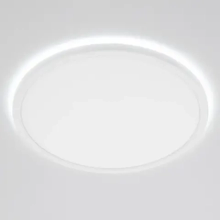 Citilux Basic Line CL738320VL Светильник с подсветкой Белый