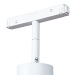 Магнитный трековый светильник Arte Lamp LINEA A4640PL-1WH, 1хLED