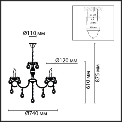 8189/8 CLASSI LN26 091 белый, металл/хрусталь Люстра E14 8*40W 220V SNOW