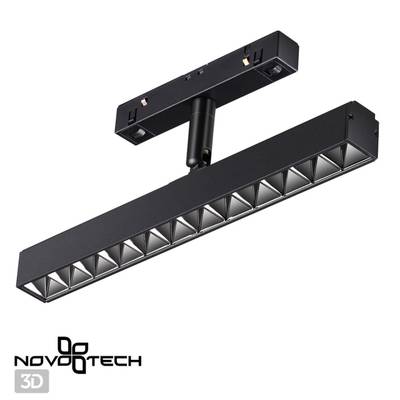 358610 SHINO NT21 035 черный Трековый светильник для низковольного шинопровода IP20 LED 4000K 12W 48V FLUM