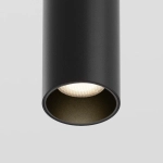 Трековый подвесной светильник Фокус / Focus Led Exility 2700-6000K 12Вт 36° Dim Smart, TR041-4-12W3K-M-DS-B. TM Maytoni