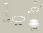 Комплект подвесного светильника с акрилом XR92031601/7 SWH/FR белый песок/белый матовый GX53 (A9203, C9236, N8433)