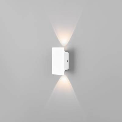 Светильник настенный светодиодный Mini Light 35154/D белый
