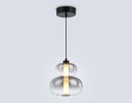 Светильник светодиодный подвесной LH11052 BK/SM черный/дымчатый 12W 3000K D230*265