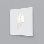 Подсветка для лестниц Via Urbana 4000К 3Вт IP 54, O022-L3W. TM Maytoni