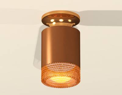 Комплект накладного светильника XS6304131 SCF/PYG/CF кофе песок/золото желтое полированное/кофе MR16 GU5.3 (N6905, C6304, N6154)