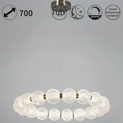 09390-0.4-18 Ancient Bronze светильник потолочный Reluce, LED