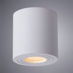 Точечный накладной светильник Arte Lamp GALOPIN A1460PL-1WH, 1хGU10