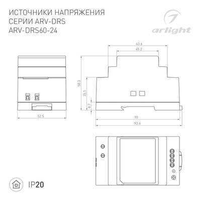 Блок питания ARV-DRS-60-24 (24V, 2.5A, 60W) (Arlight, IP20 DIN-рейка 5 лет)